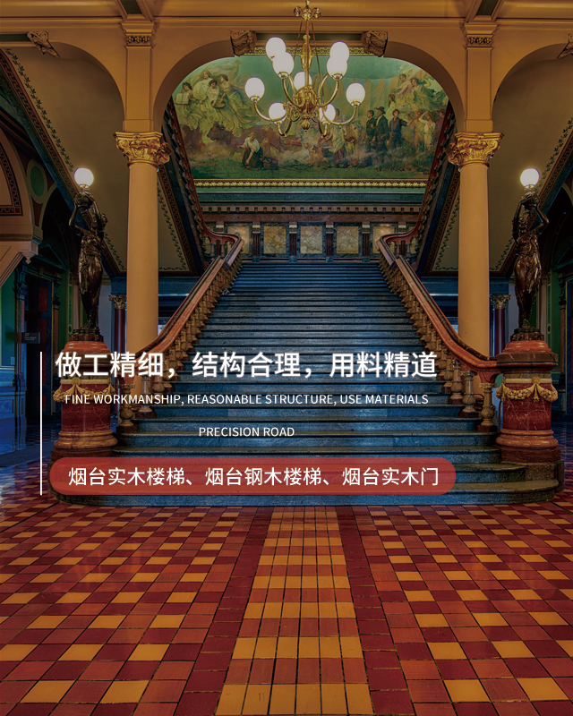 米乐体育m6app