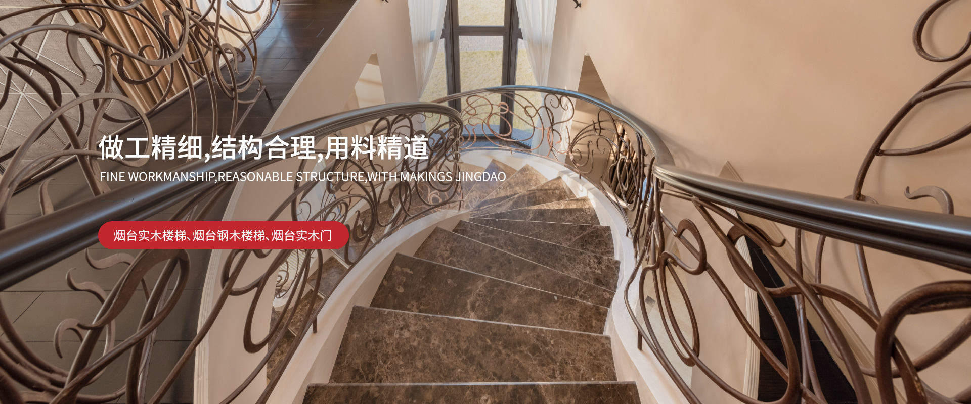 米乐登录网址入口